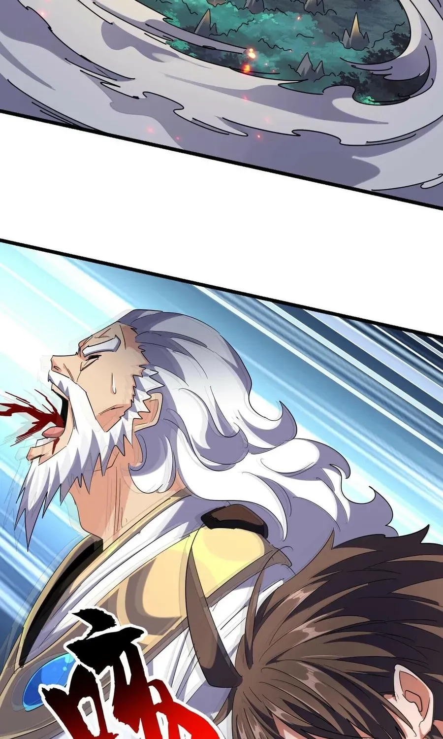 Magic Emperor Chapter 276 page 51 - 