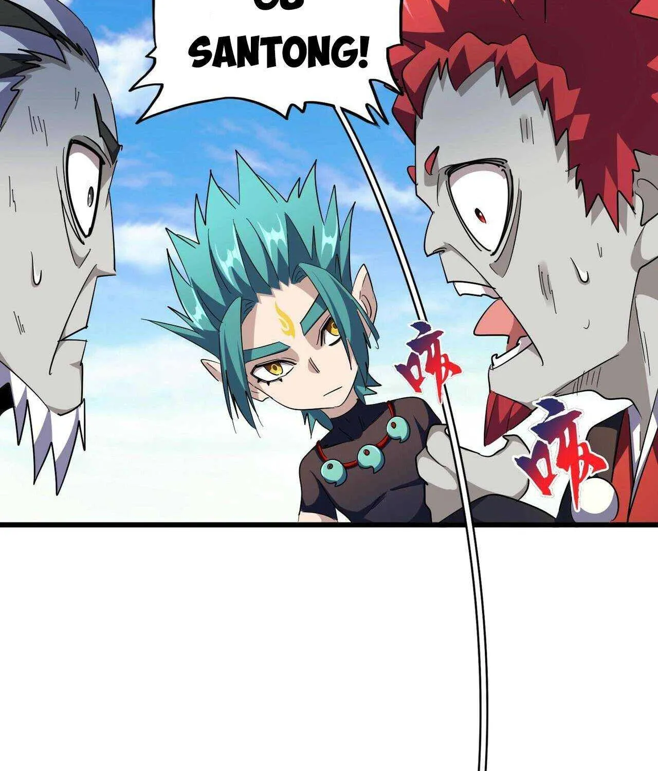 Magic Emperor Chapter 277 page 27 - 