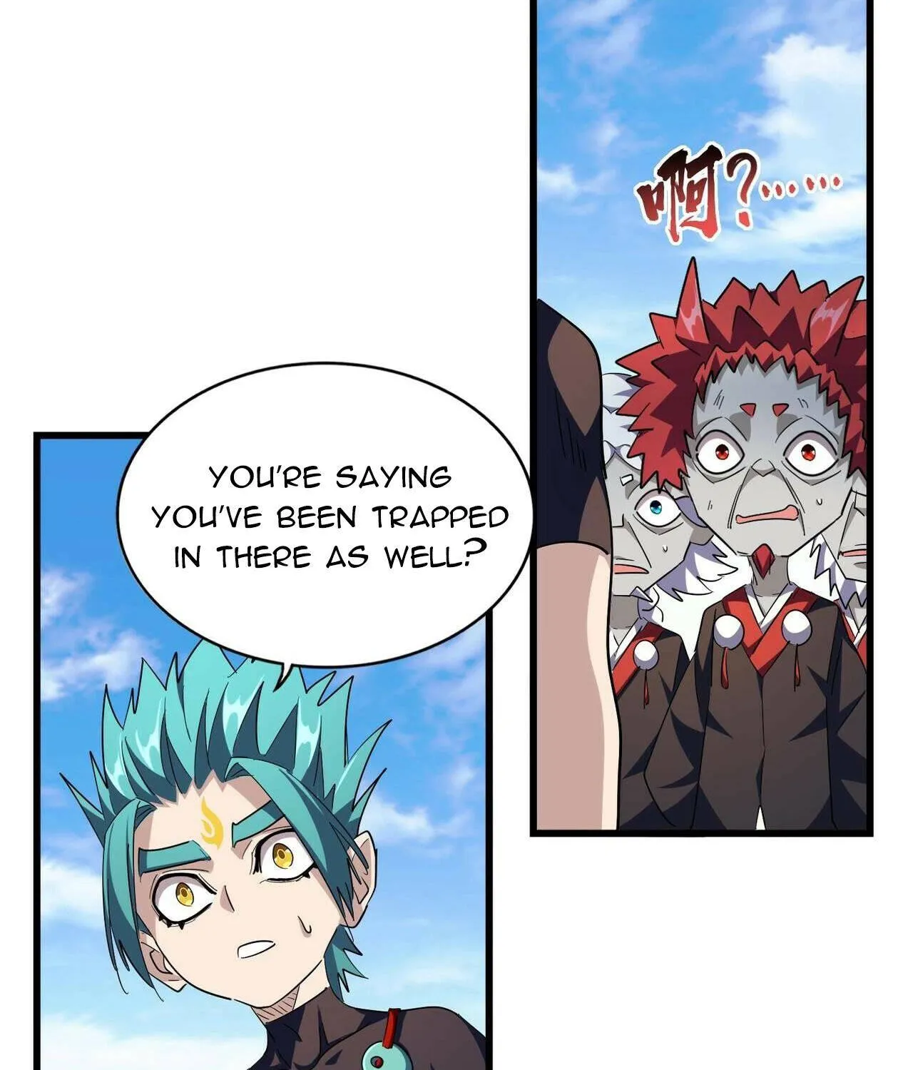 Magic Emperor Chapter 277 page 39 - 