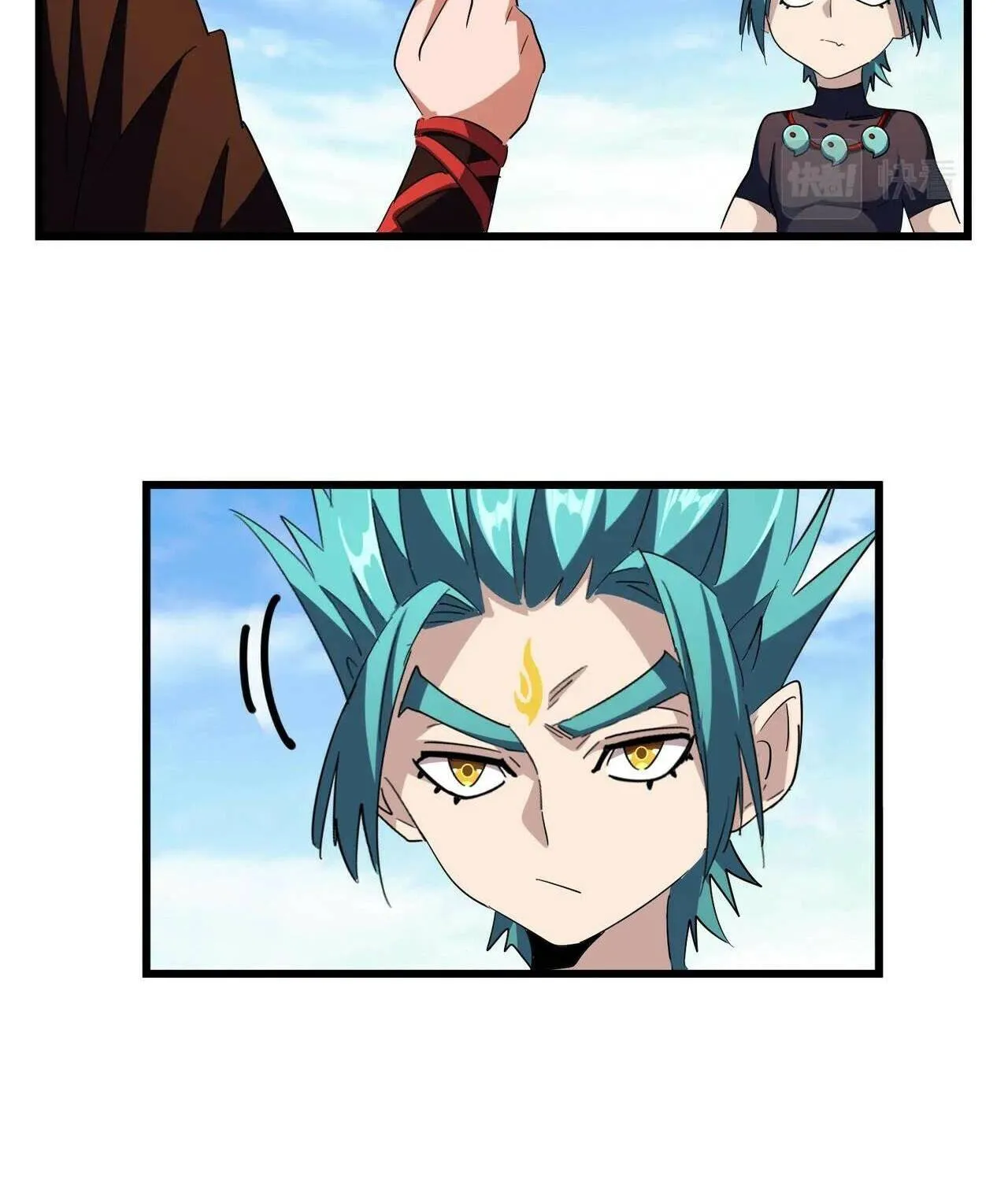 Magic Emperor Chapter 277 page 71 - 