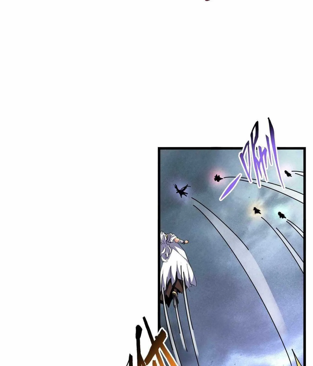 Magic Emperor Chapter 279 page 11 - 