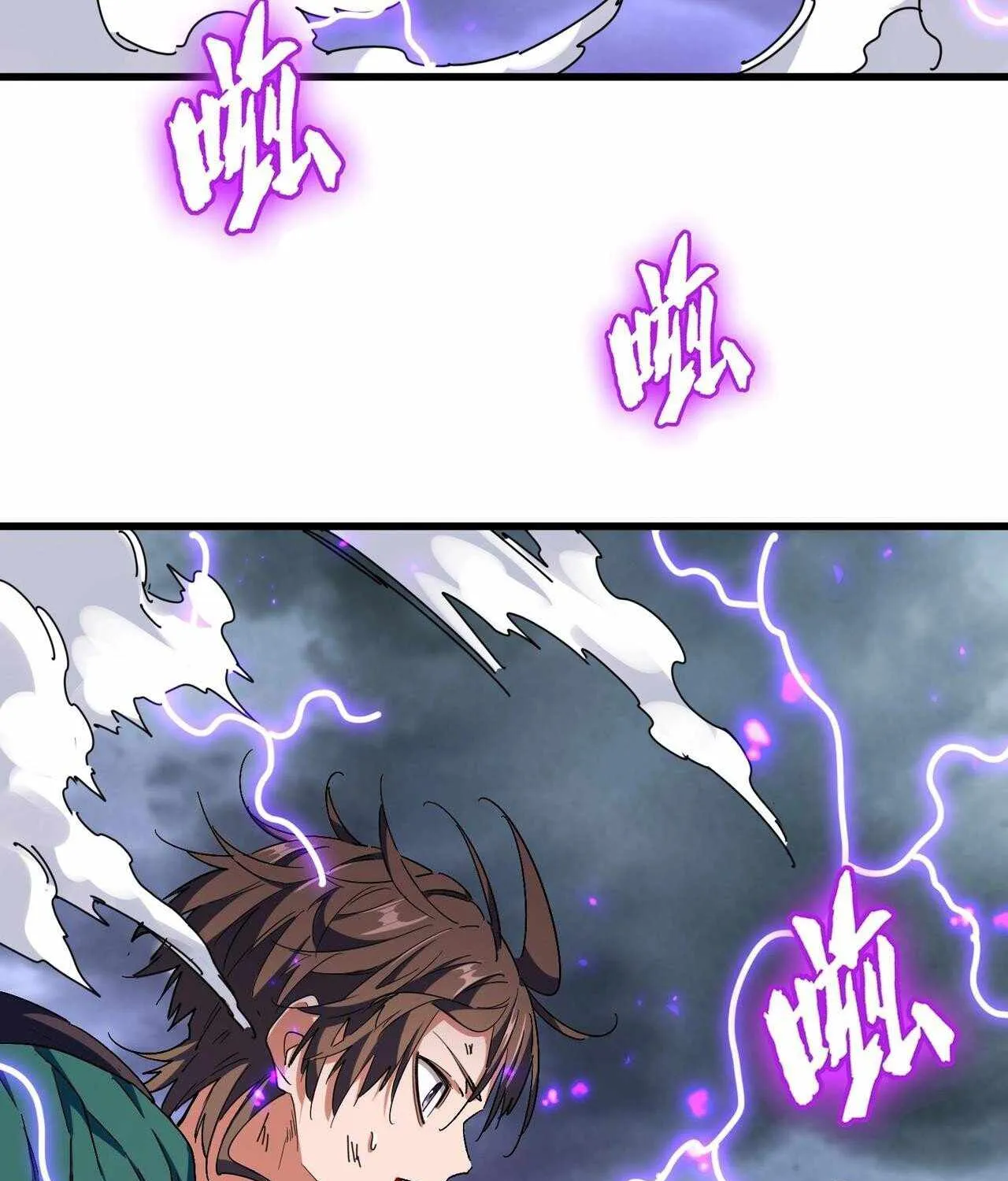 Magic Emperor Chapter 279 page 101 - 