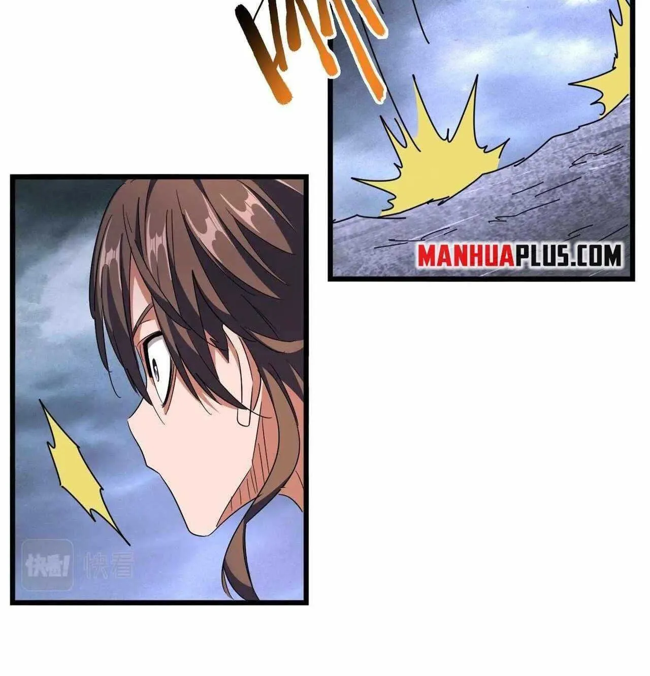 Magic Emperor Chapter 279 page 12 - 