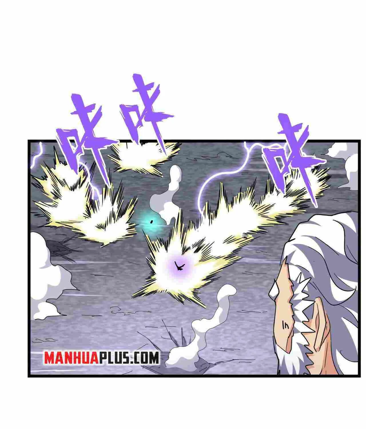 Magic Emperor Chapter 279 page 38 - 