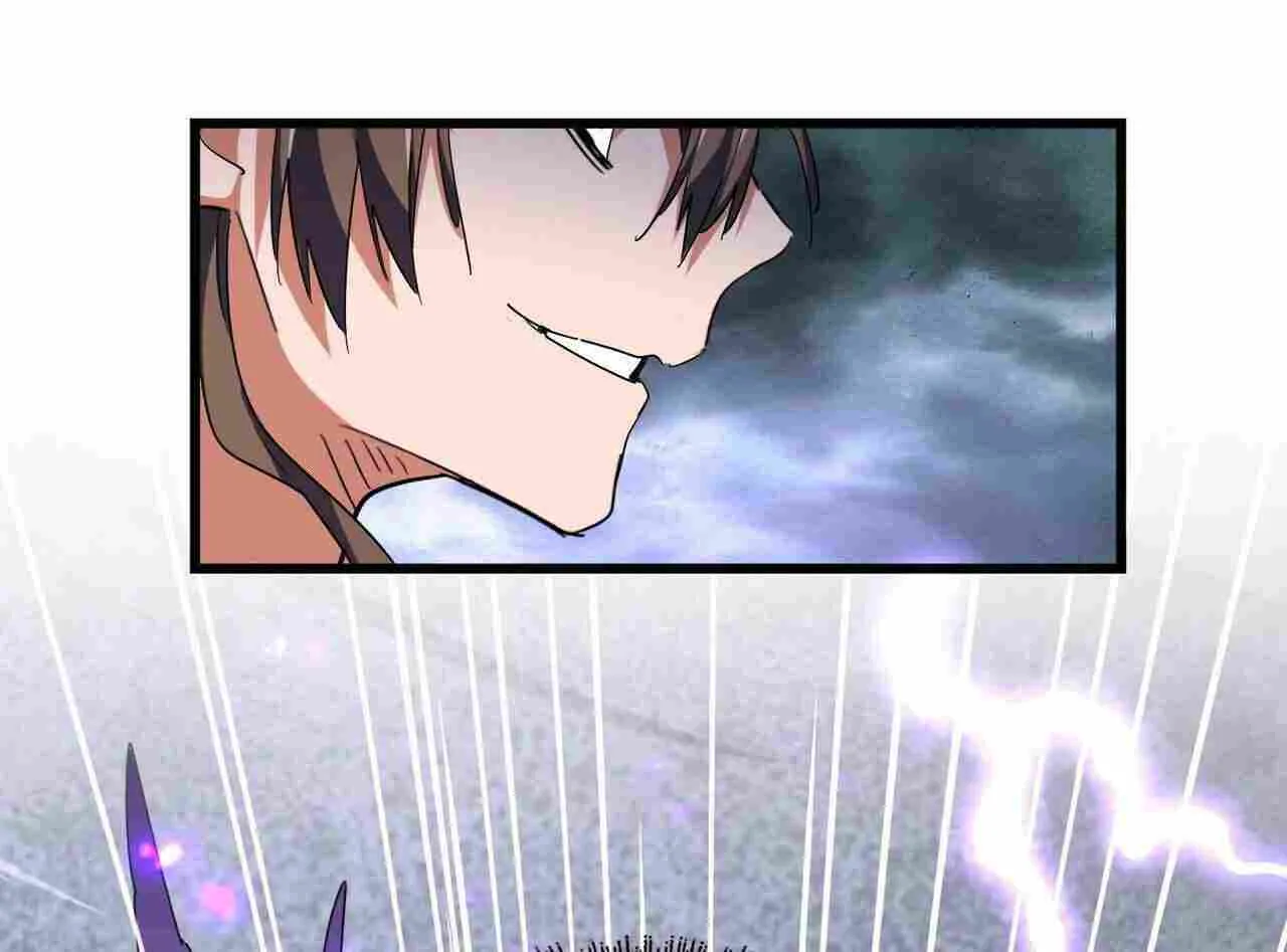 Magic Emperor Chapter 279 page 56 - 