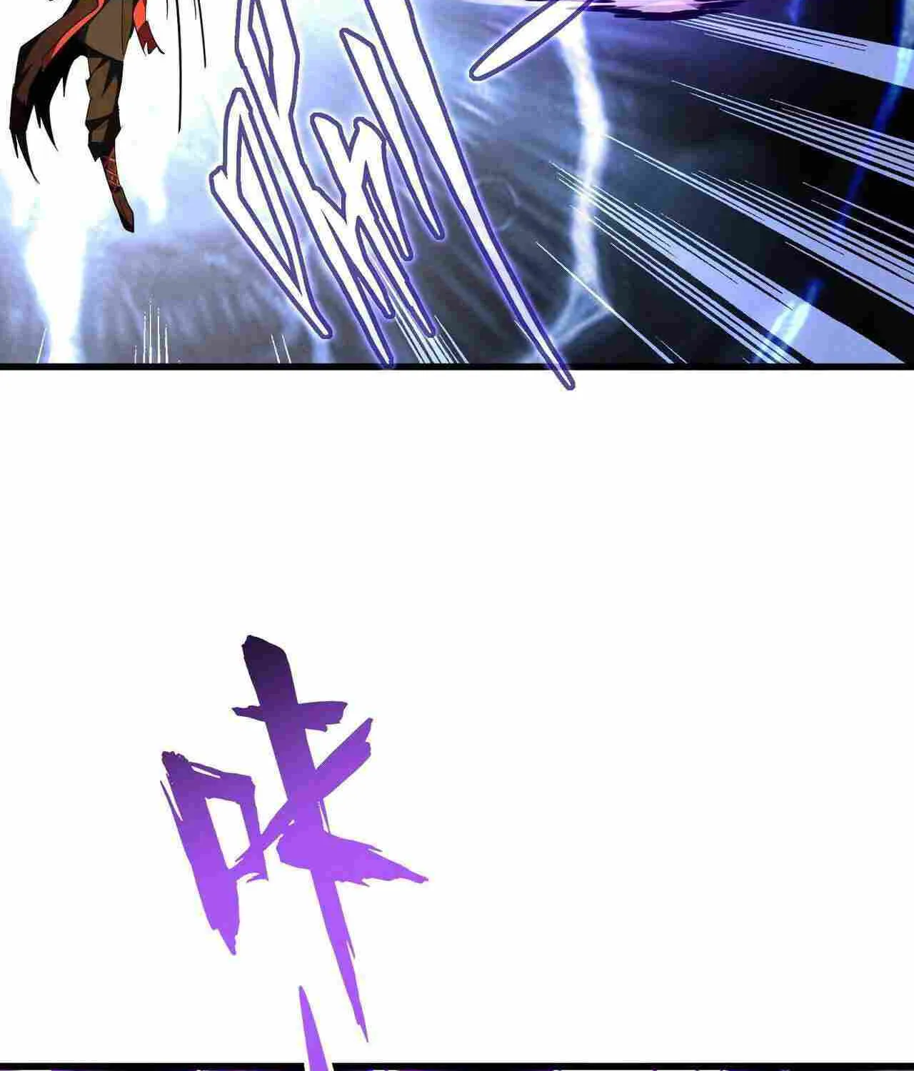 Magic Emperor Chapter 279 page 91 - 