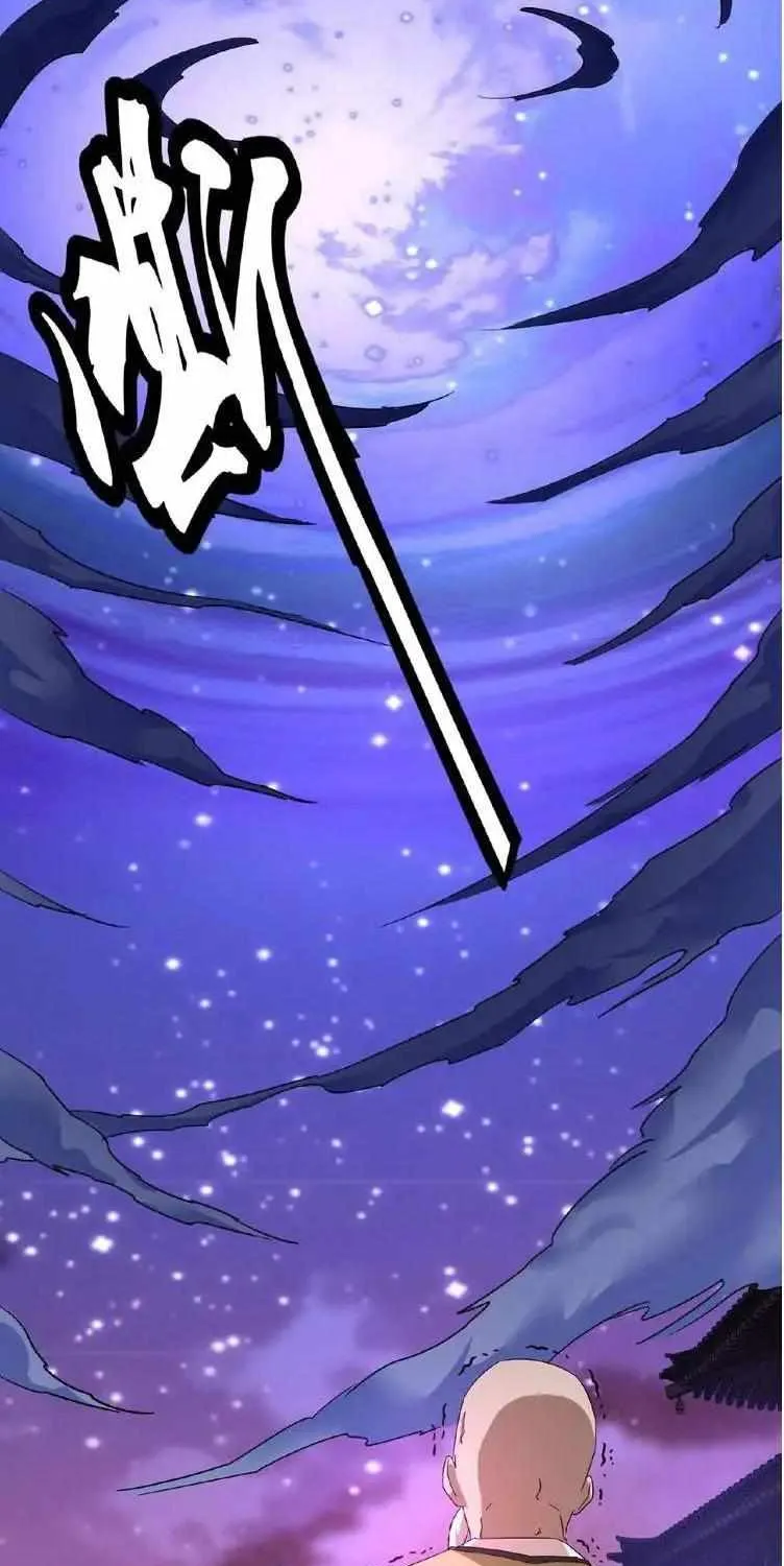 Magic Emperor Chapter 28 page 7 - 