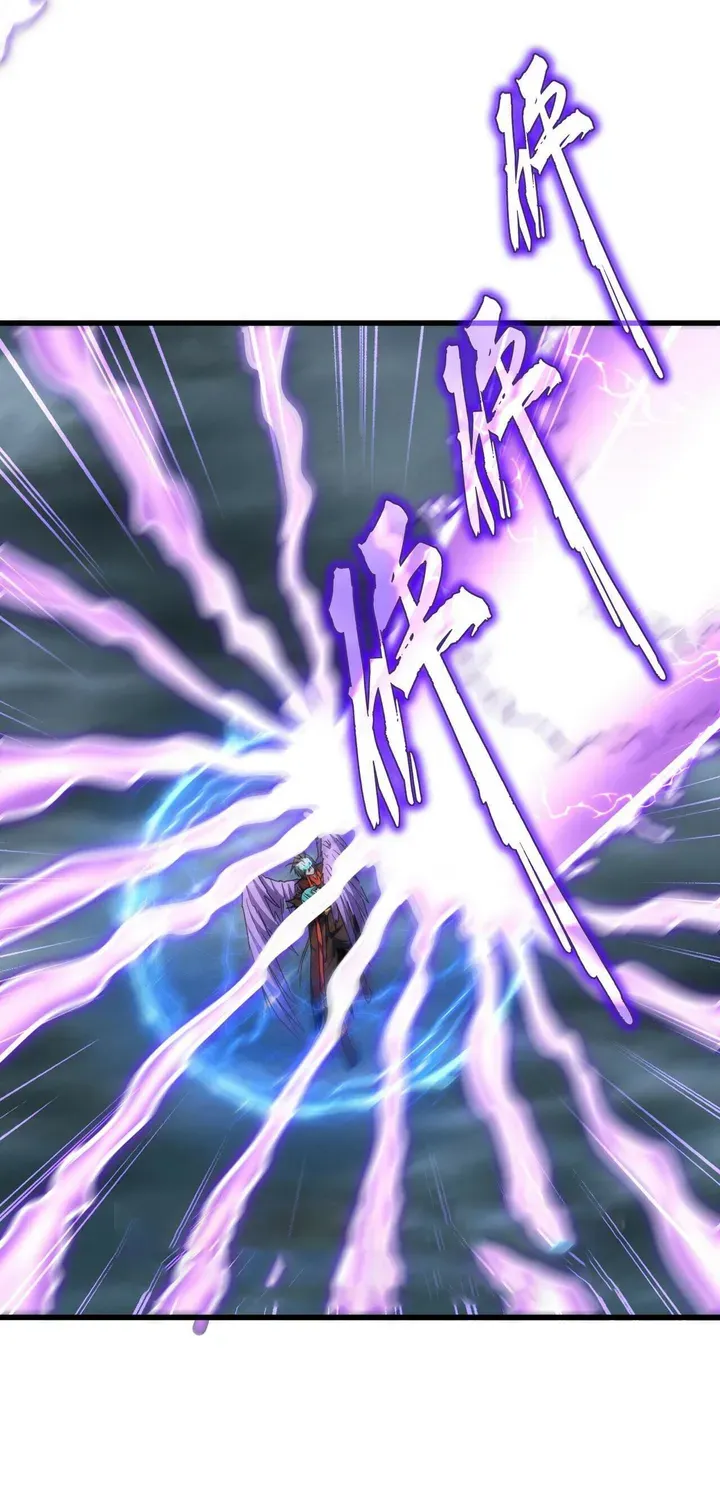 Magic Emperor Chapter 280 page 29 - 
