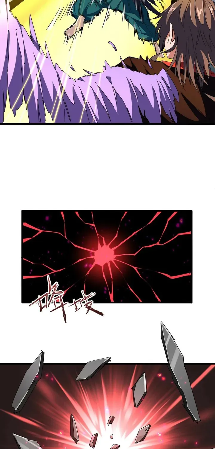 Magic Emperor Chapter 280 page 45 - 