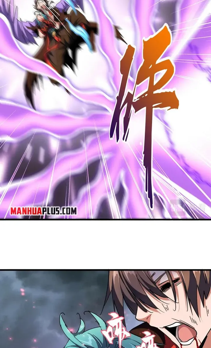 Magic Emperor Chapter 280 page 48 - 
