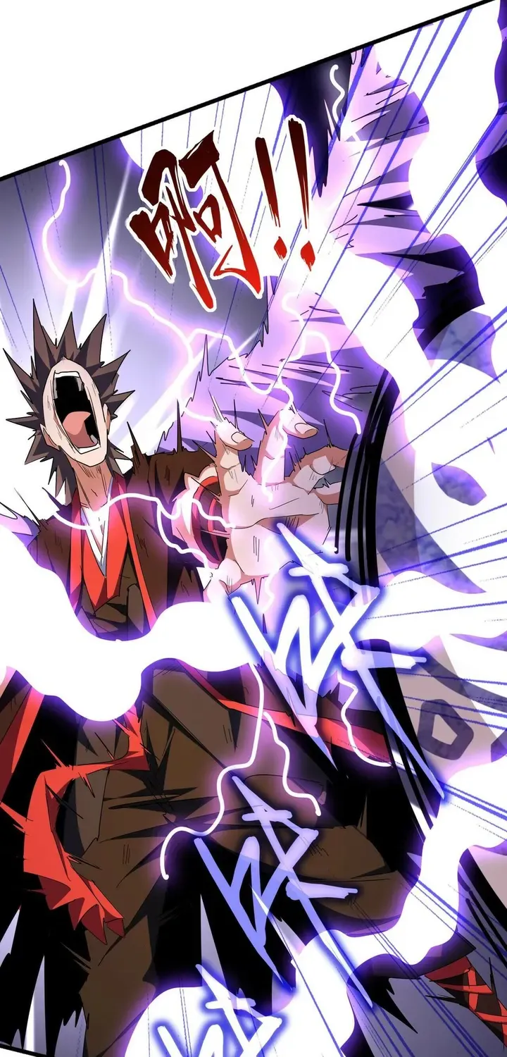 Magic Emperor Chapter 280 page 8 - 