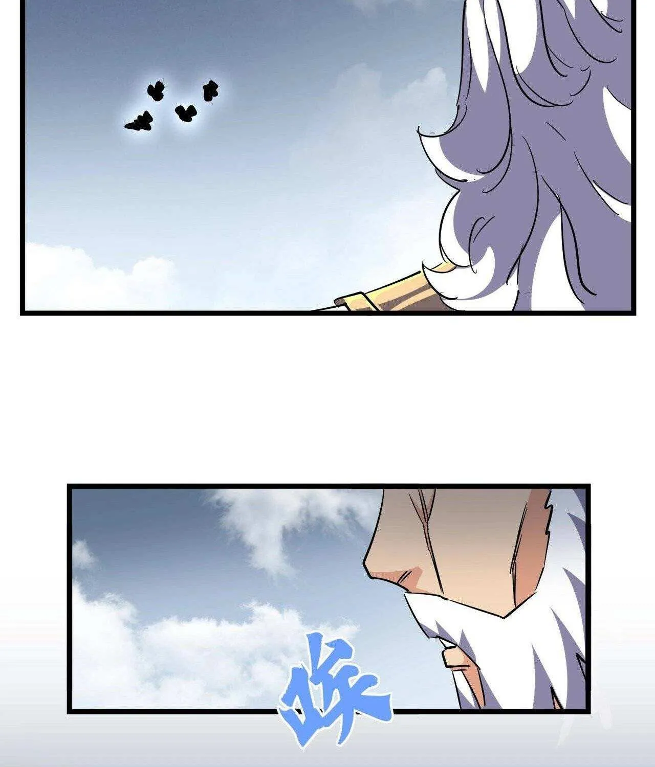 Magic Emperor Chapter 281 page 29 - 