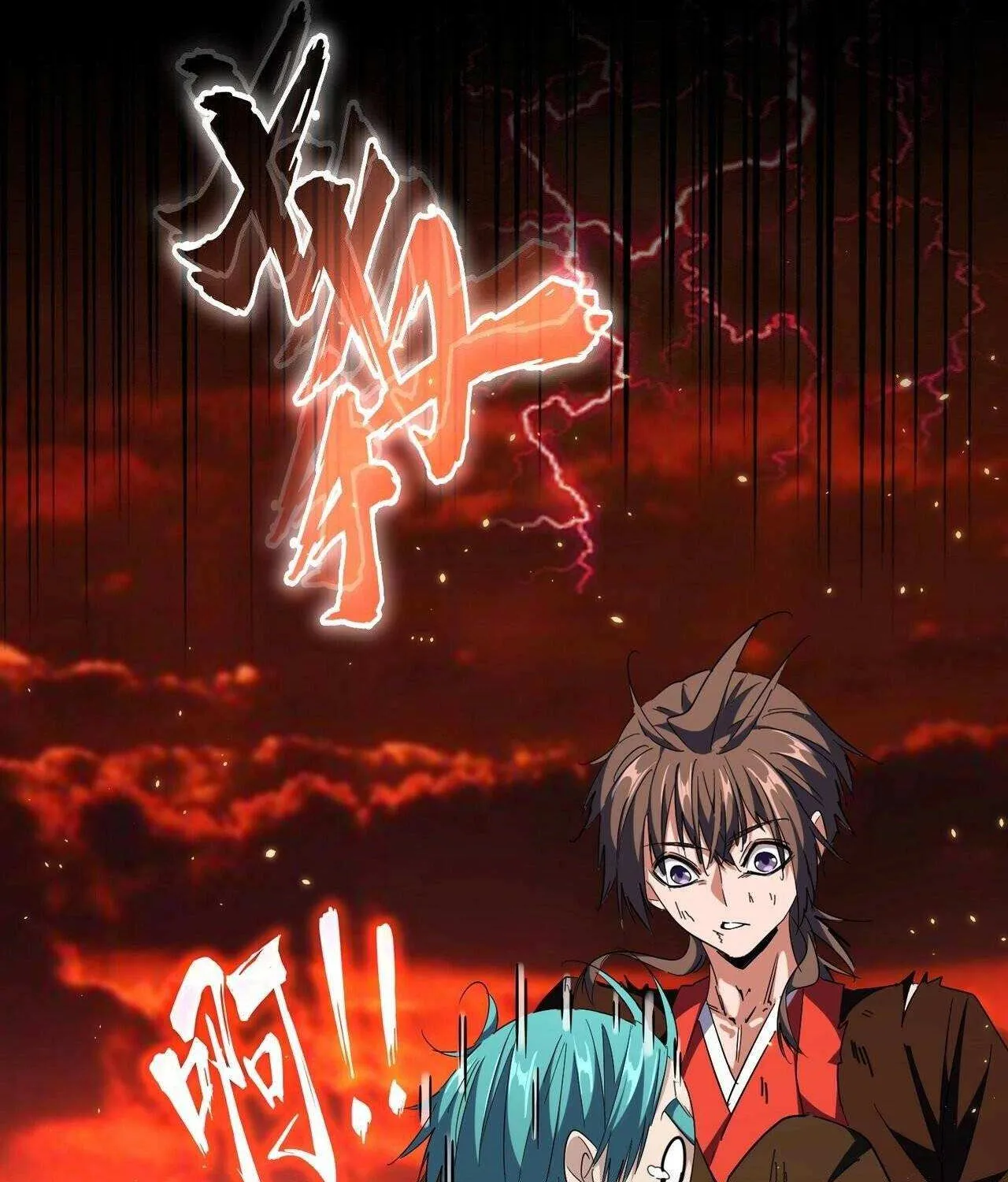 Magic Emperor Chapter 281 page 41 - 