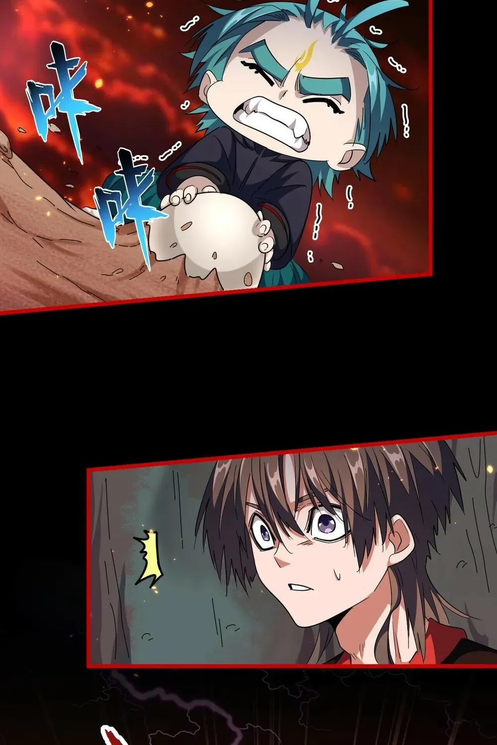 Magic Emperor Chapter 284 page 27 - 