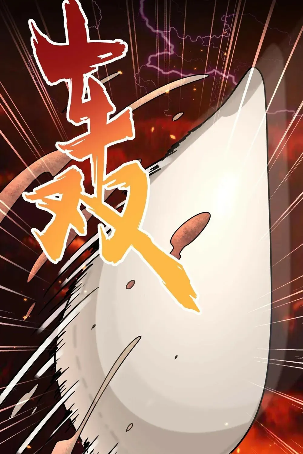 Magic Emperor Chapter 284 page 28 - 