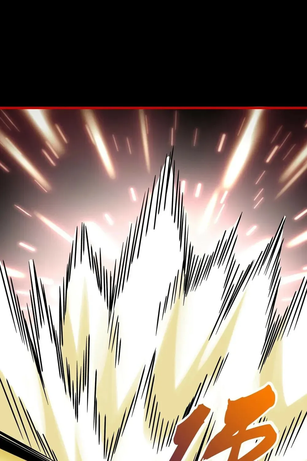 Magic Emperor Chapter 284 page 33 - 