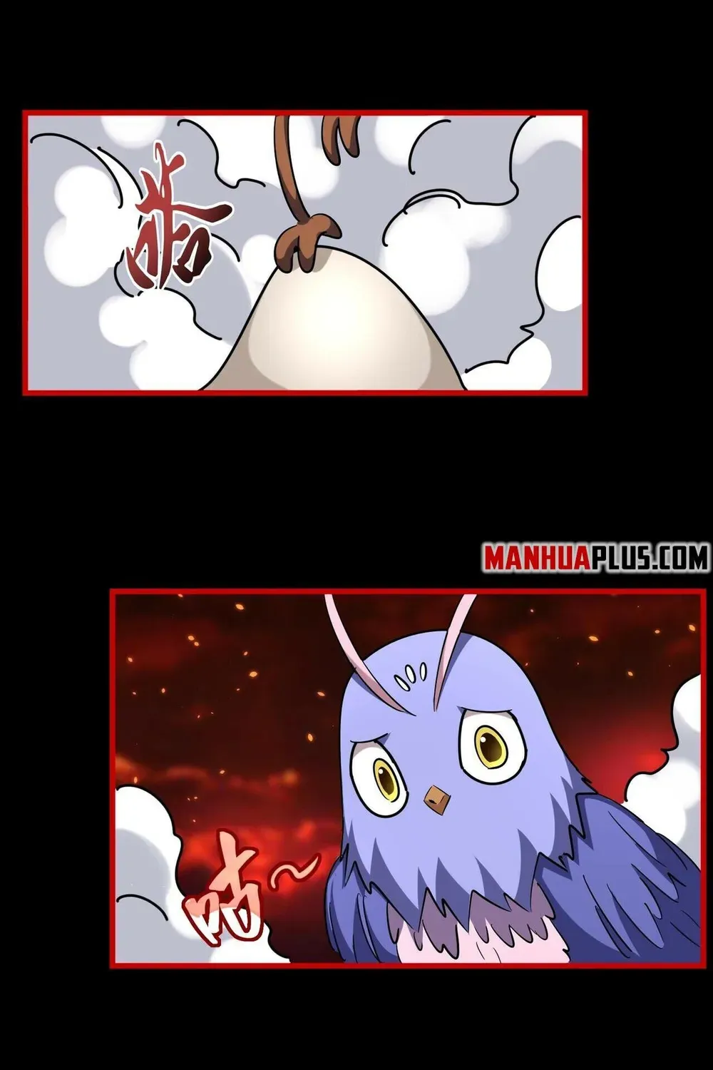 Magic Emperor Chapter 284 page 36 - 