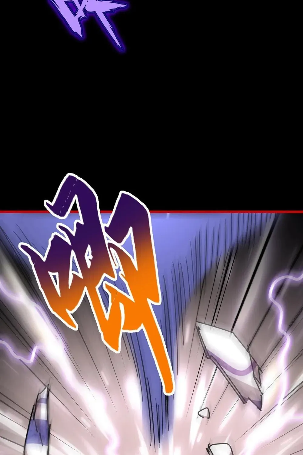 Magic Emperor Chapter 284 page 6 - 