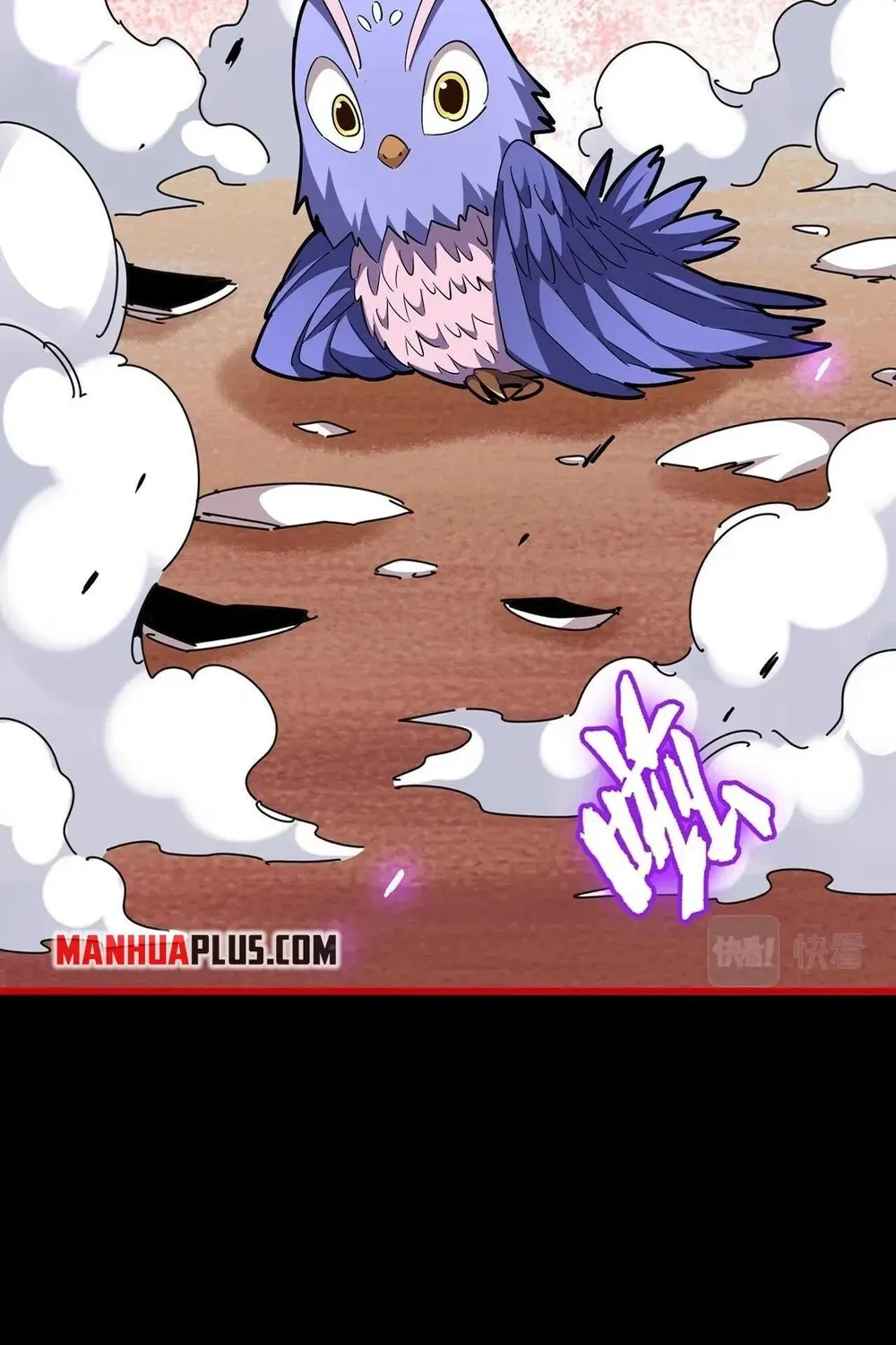 Magic Emperor Chapter 284 page 9 - 