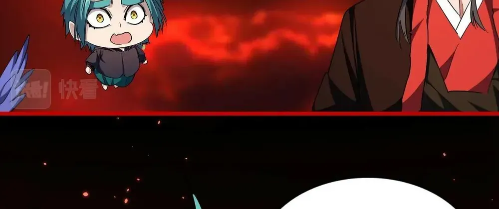 Magic Emperor Chapter 284 page 83 - 