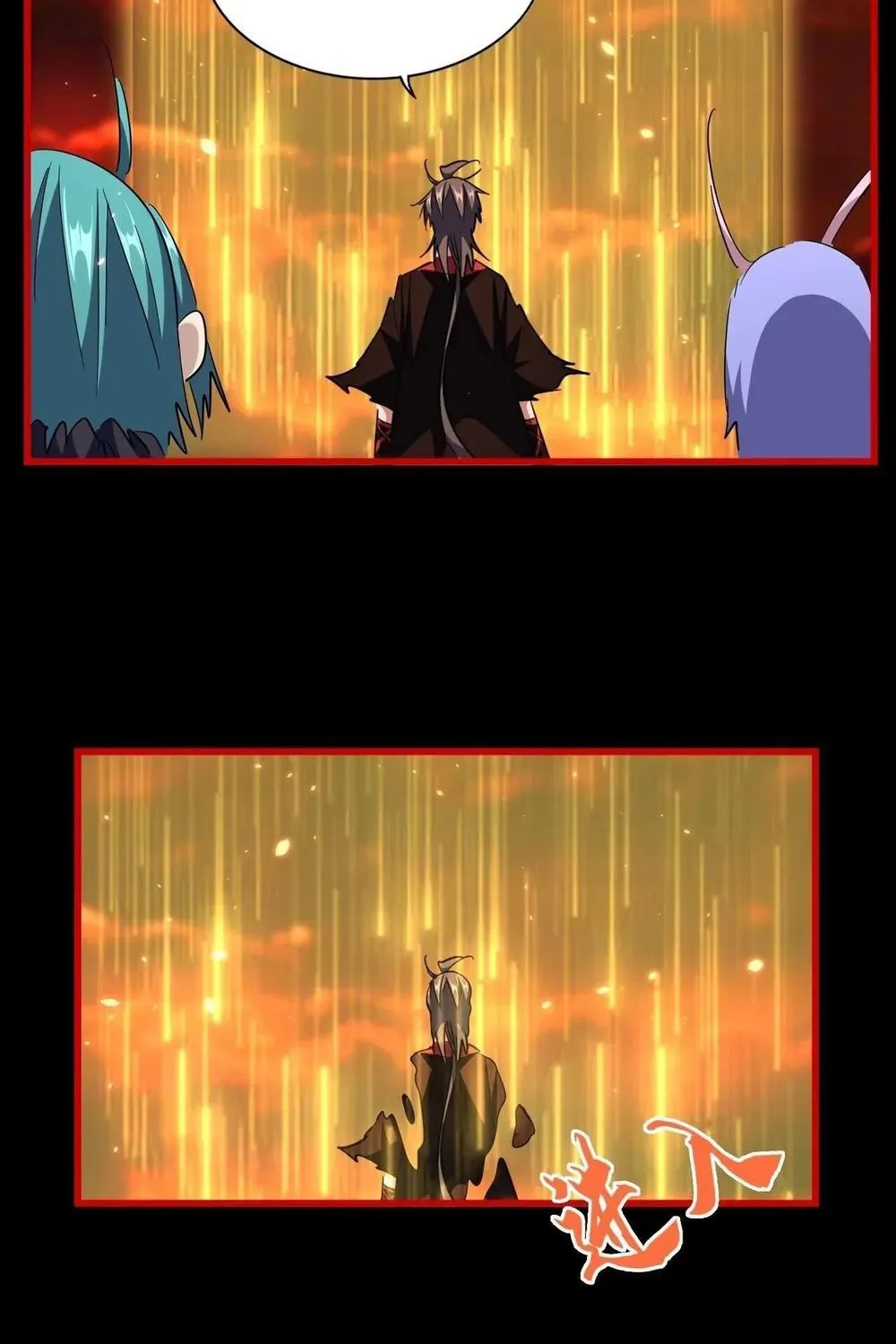 Magic Emperor Chapter 284 page 94 - 