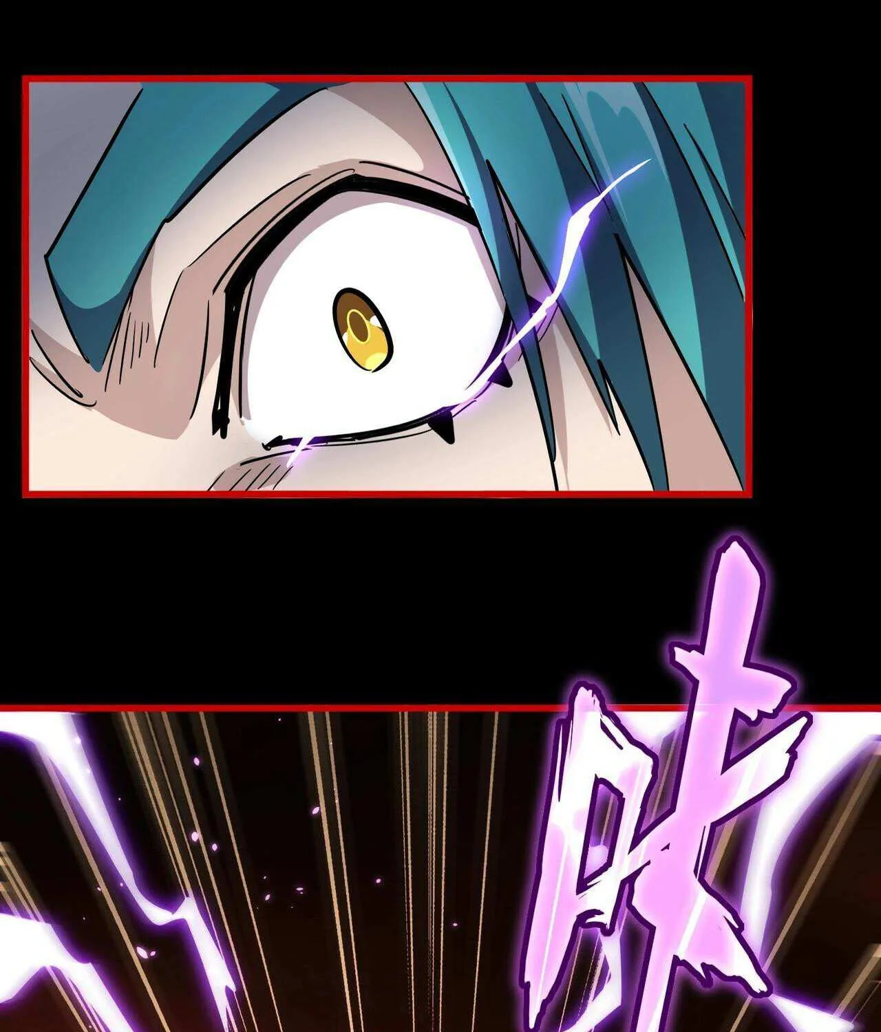 Magic Emperor Chapter 285 page 71 - 