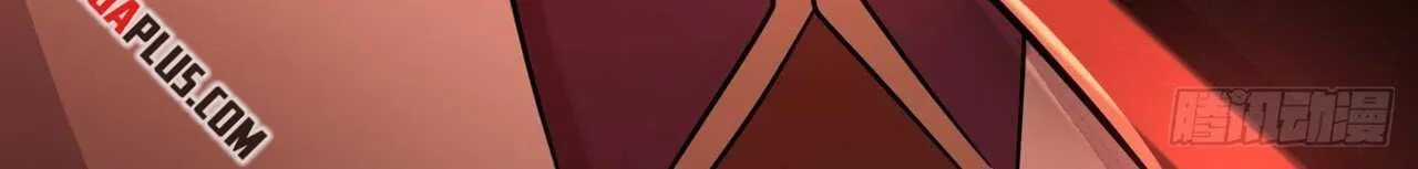 Magic Emperor Chapter 285 page 98 - 