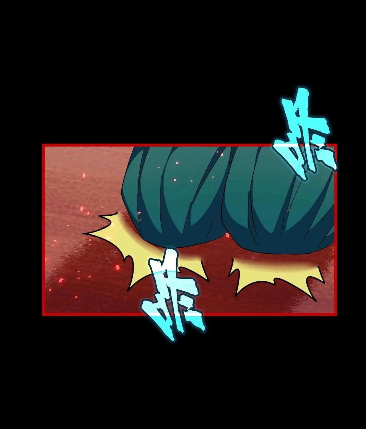 Magic Emperor Chapter 286 page 20 - 