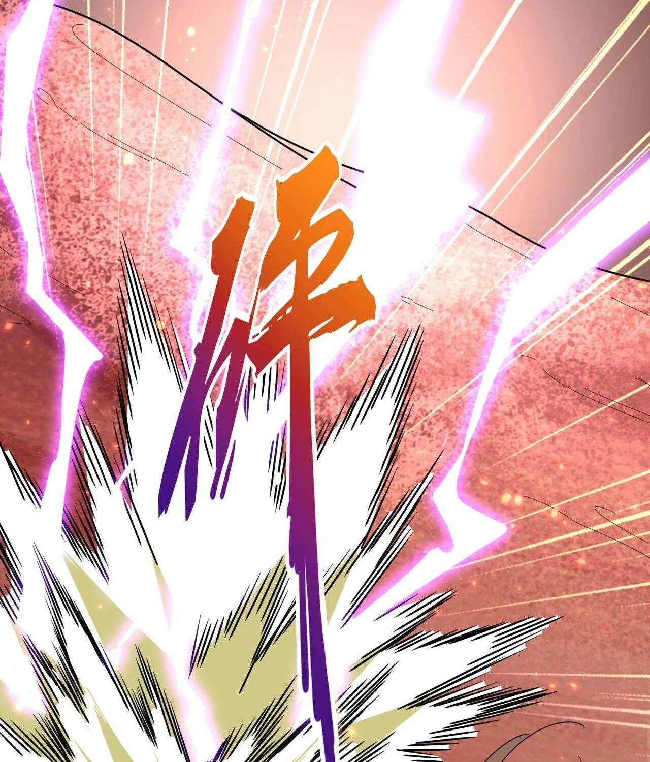 Magic Emperor Chapter 286 page 43 - 