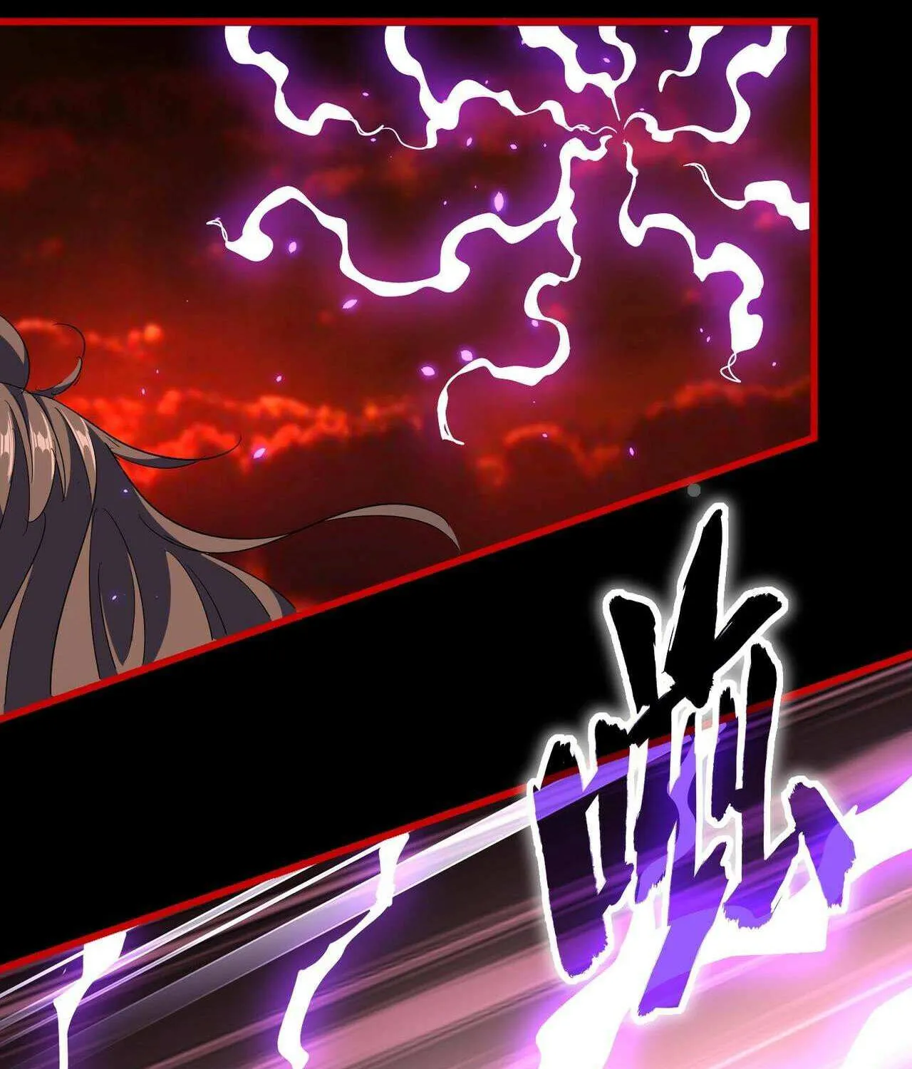 Magic Emperor Chapter 286 page 46 - 