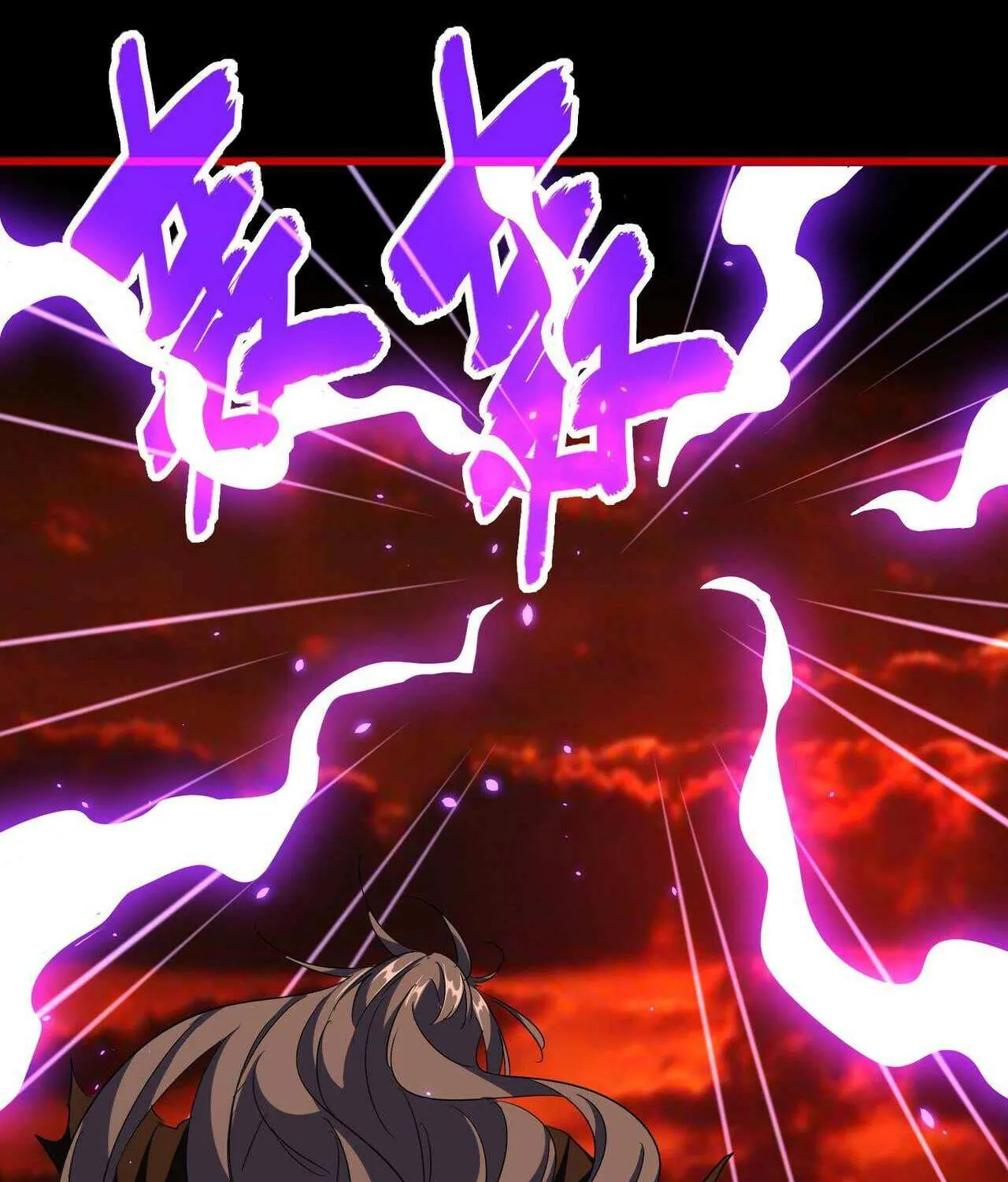 Magic Emperor Chapter 286 page 52 - 