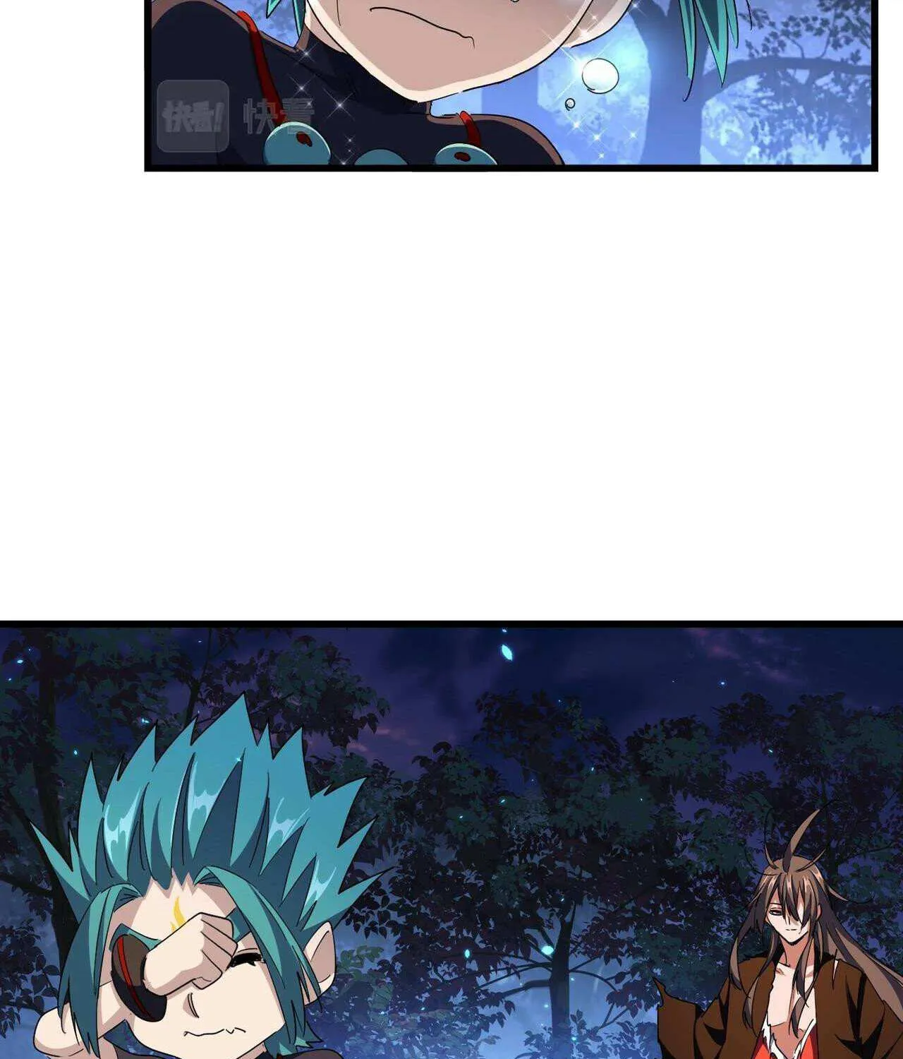 Magic Emperor Chapter 286 page 75 - 