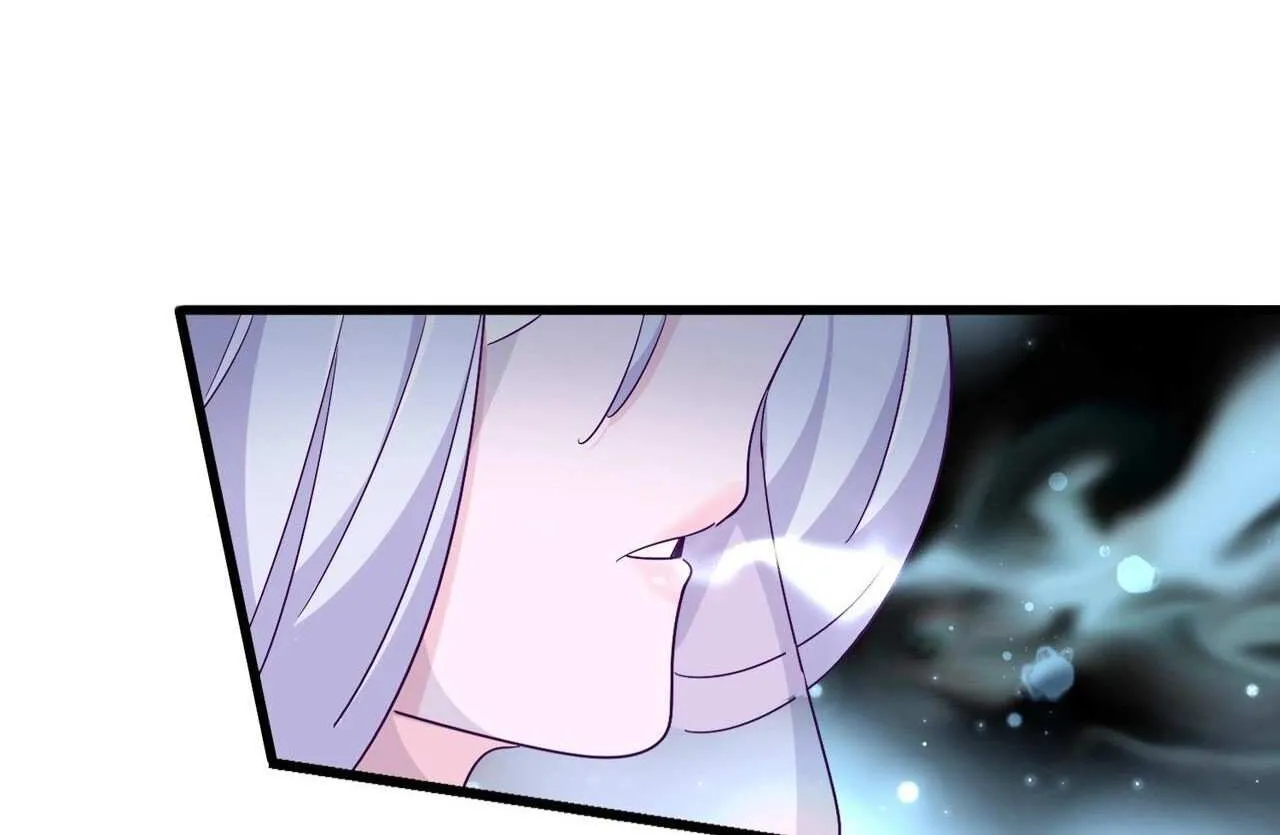 Magic Emperor Chapter 287 page 11 - 