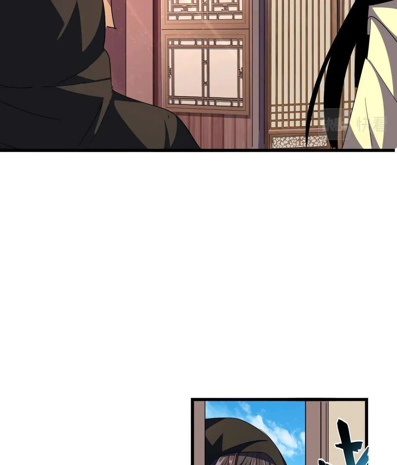Magic Emperor Chapter 289 page 11 - 