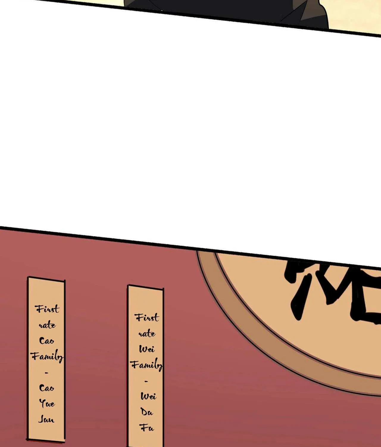 Magic Emperor Chapter 289 page 15 - 