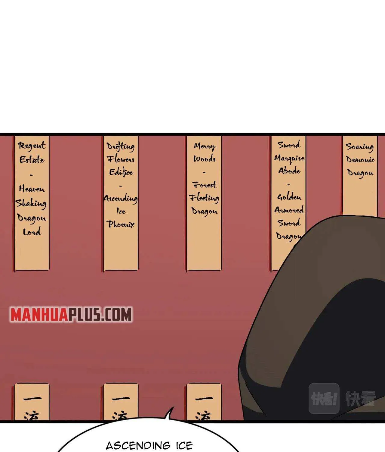 Magic Emperor Chapter 289 page 17 - 