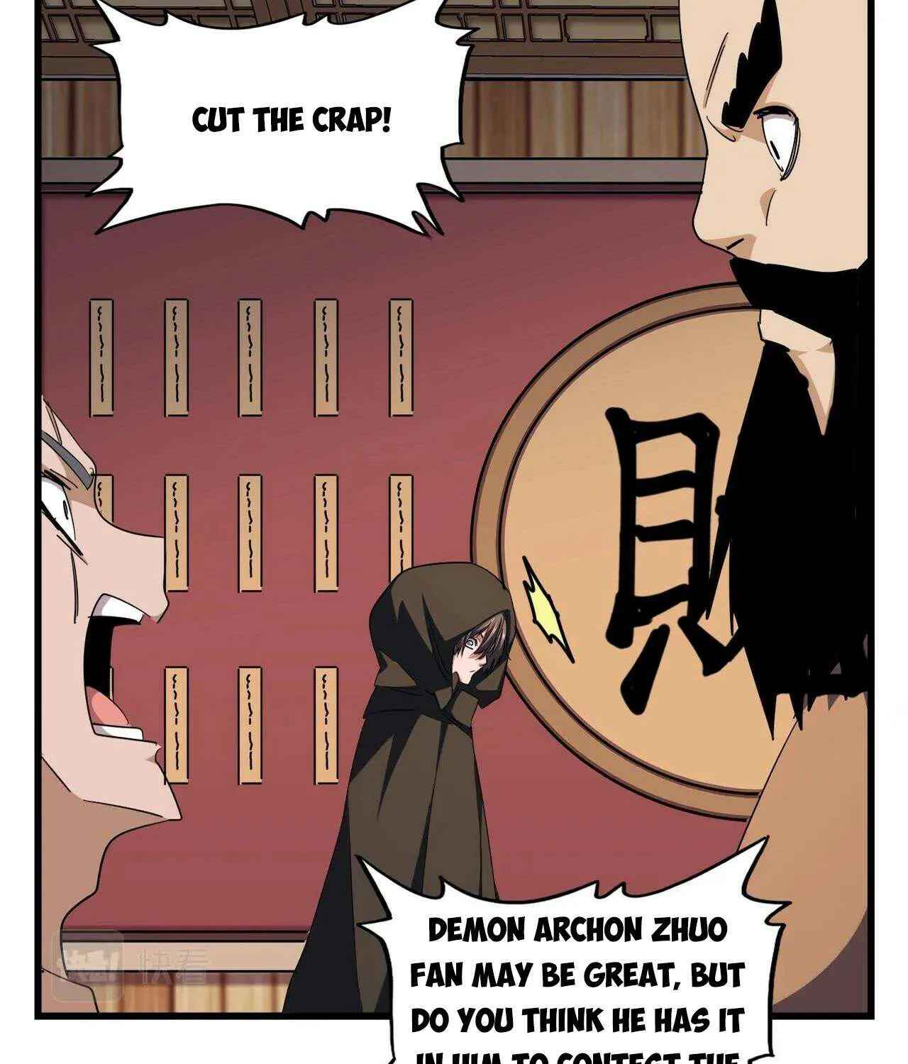Magic Emperor Chapter 289 page 33 - 