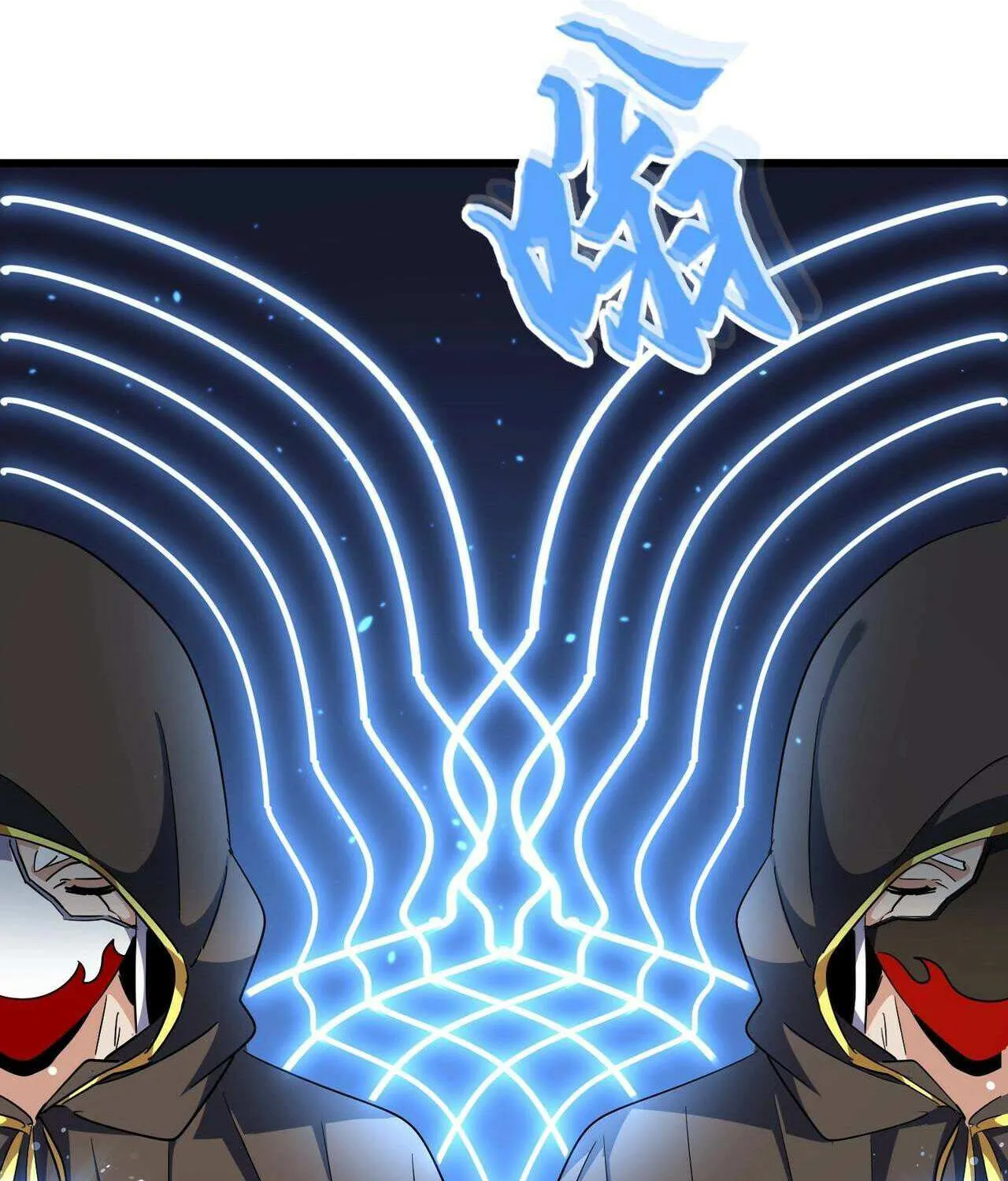 Magic Emperor Chapter 289 page 57 - 