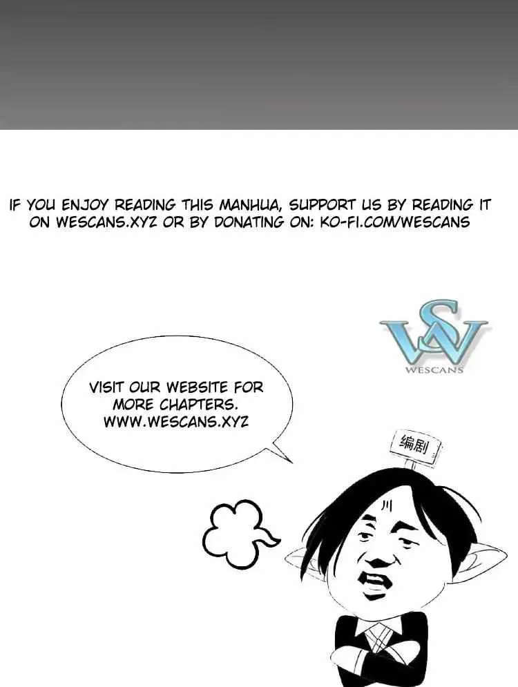 Magic Emperor Chapter 29 page 38 - 
