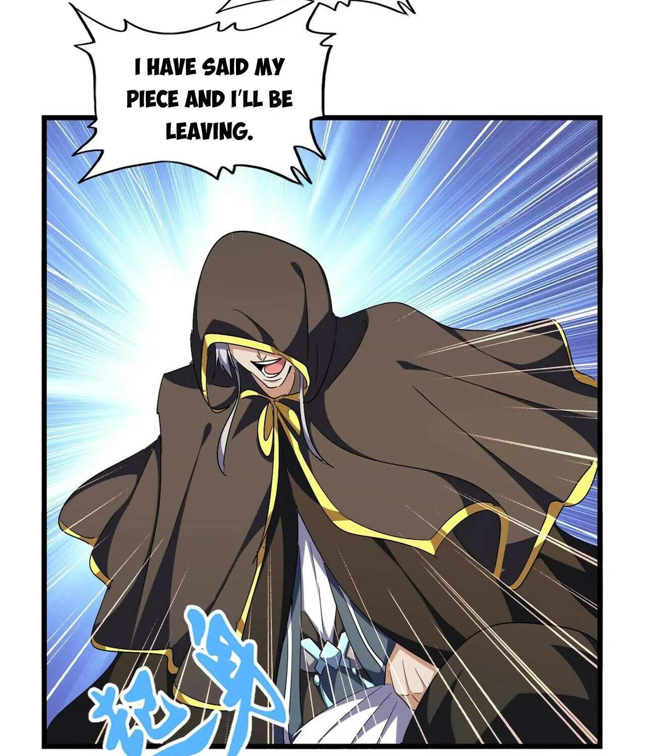Magic Emperor Chapter 290 page 16 - 