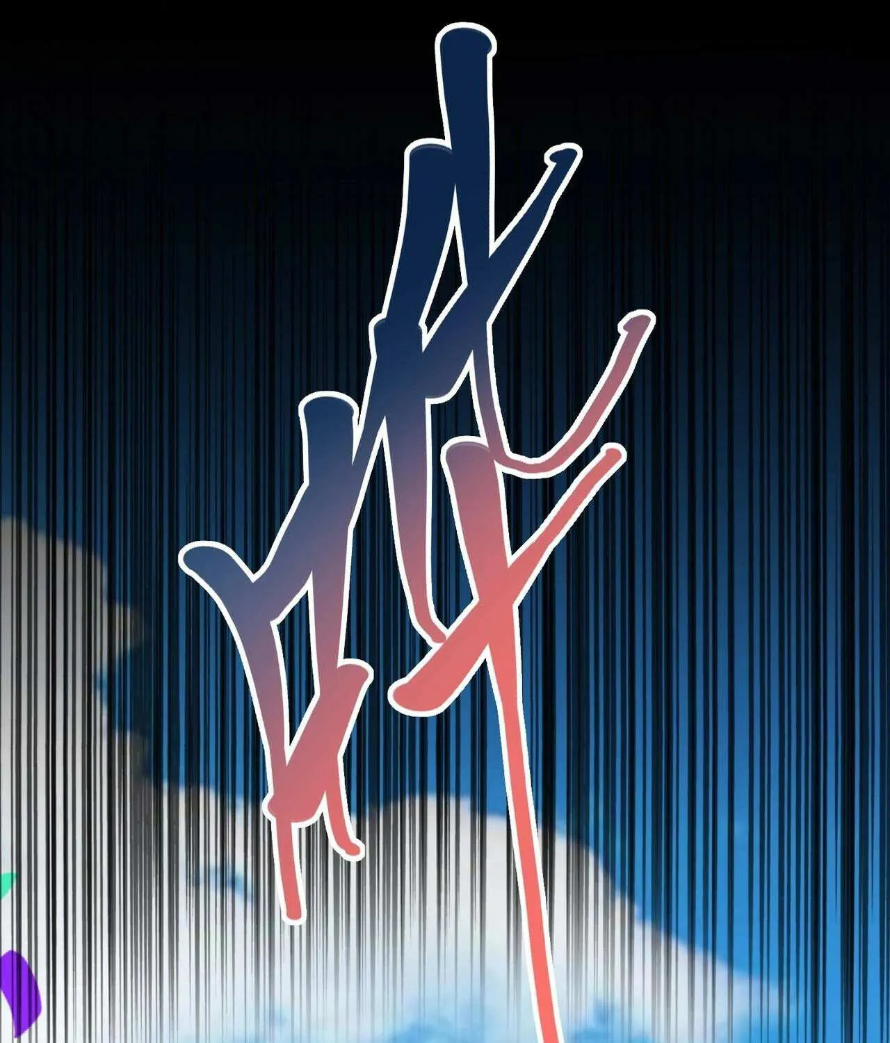 Magic Emperor Chapter 290 page 62 - 