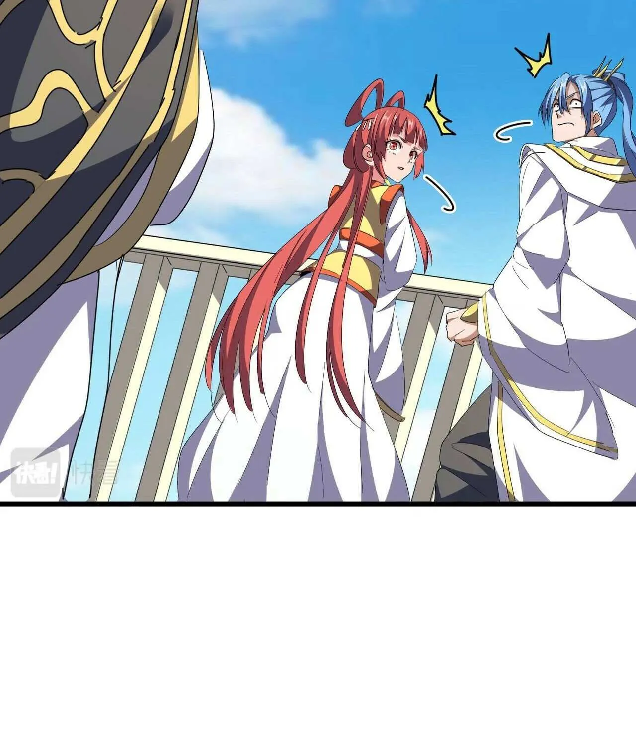 Magic Emperor Chapter 290 page 79 - 