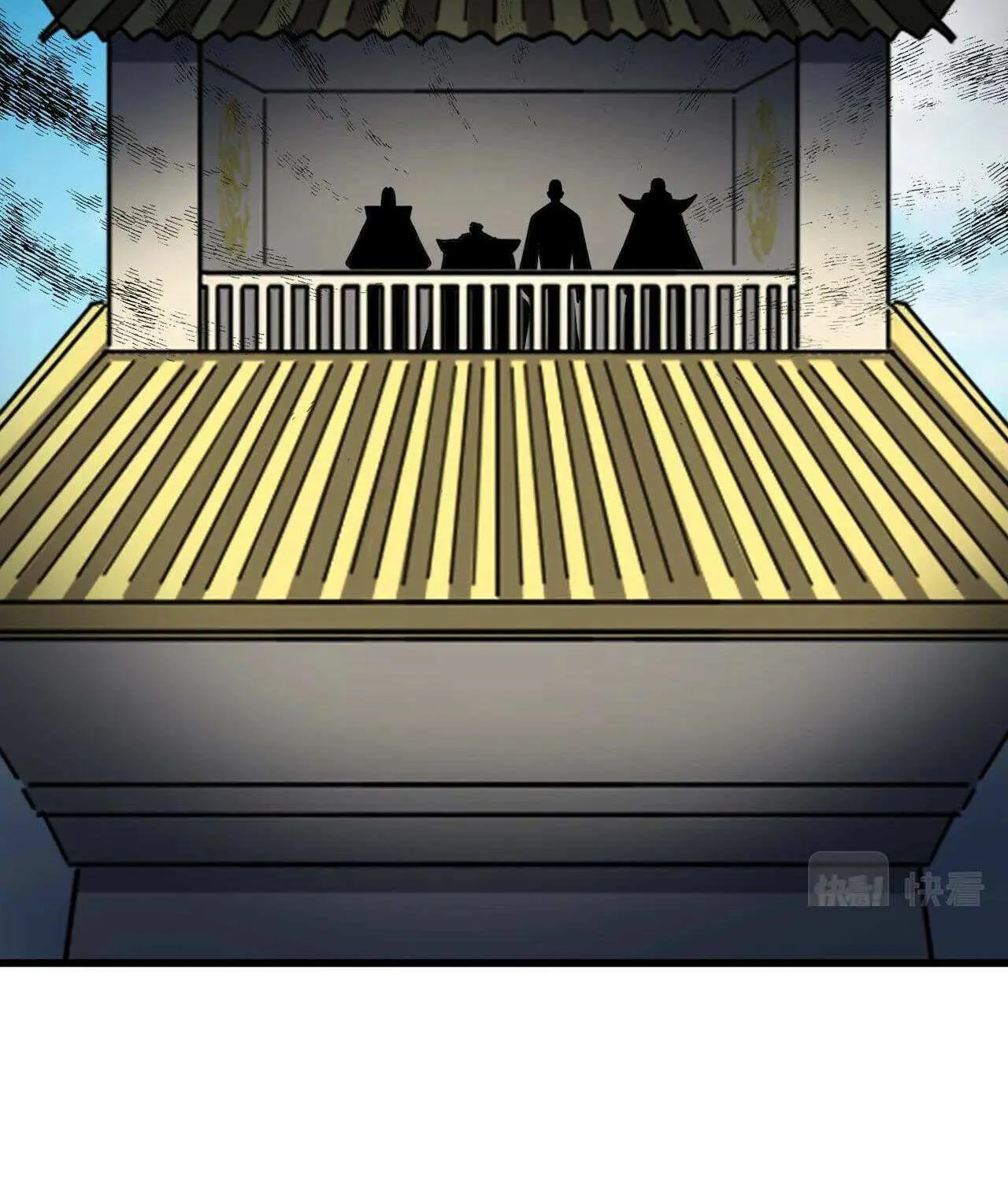 Magic Emperor Chapter 291 page 48 - 
