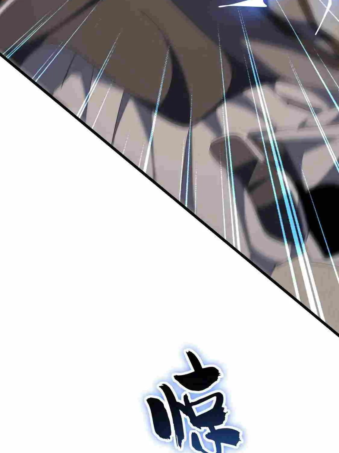 Magic Emperor Chapter 292 page 66 - 