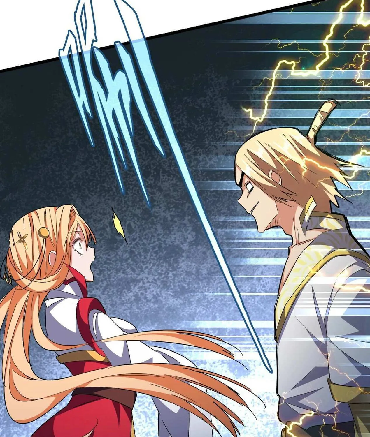 Magic Emperor Chapter 293 page 16 - 
