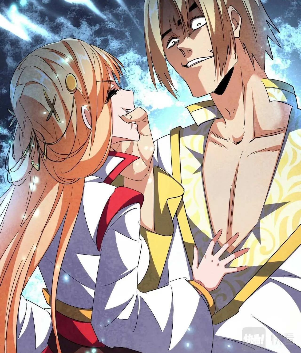 Magic Emperor Chapter 293 page 23 - 