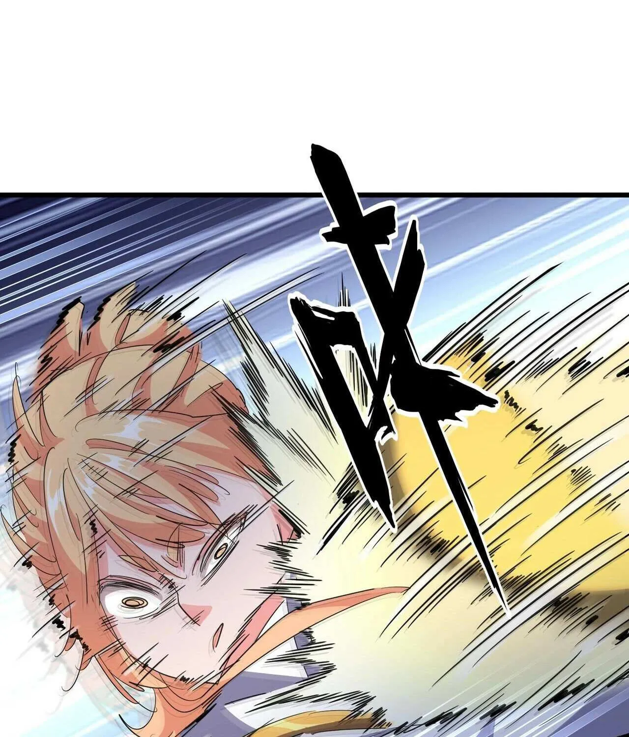 Magic Emperor Chapter 293 page 28 - 