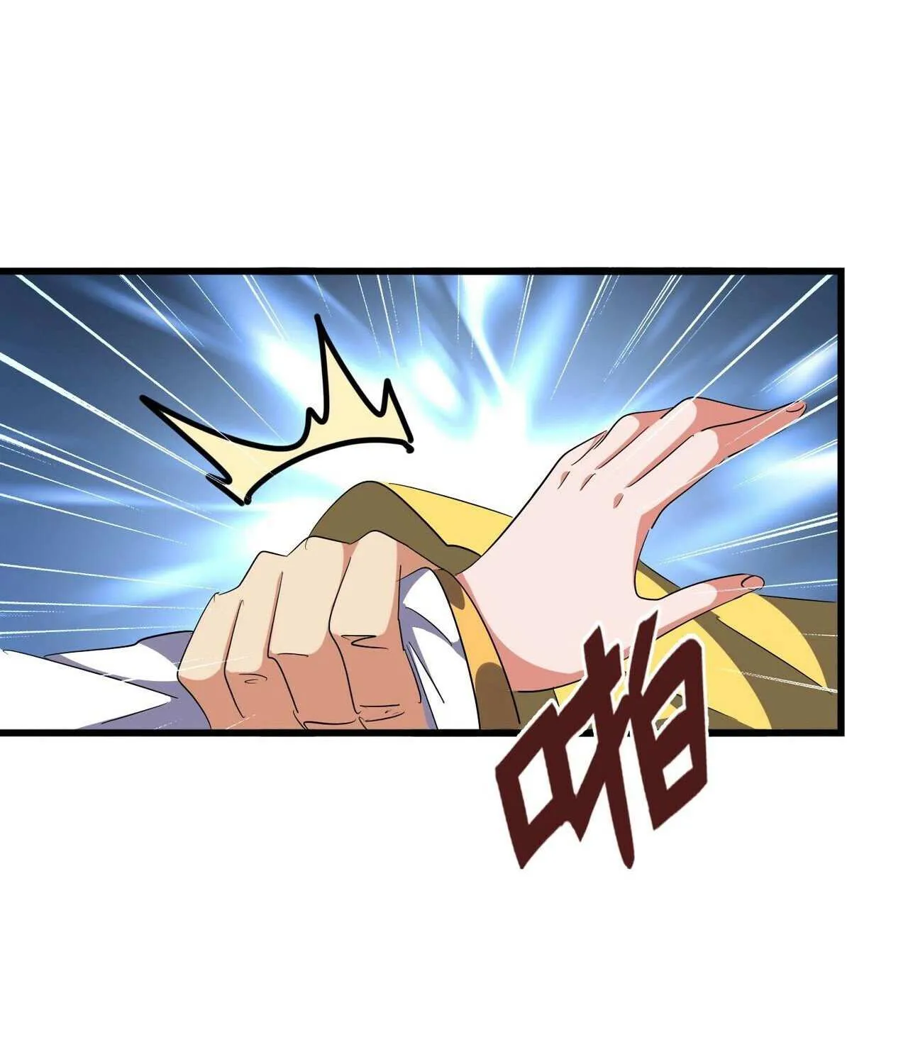 Magic Emperor Chapter 293 page 37 - 