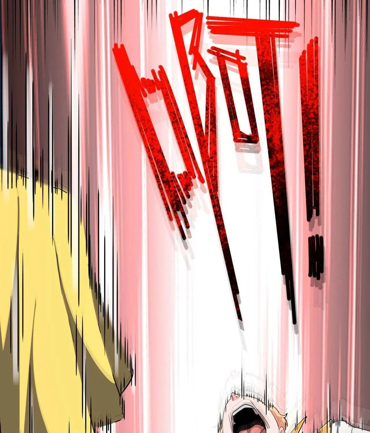Magic Emperor Chapter 293 page 42 - 