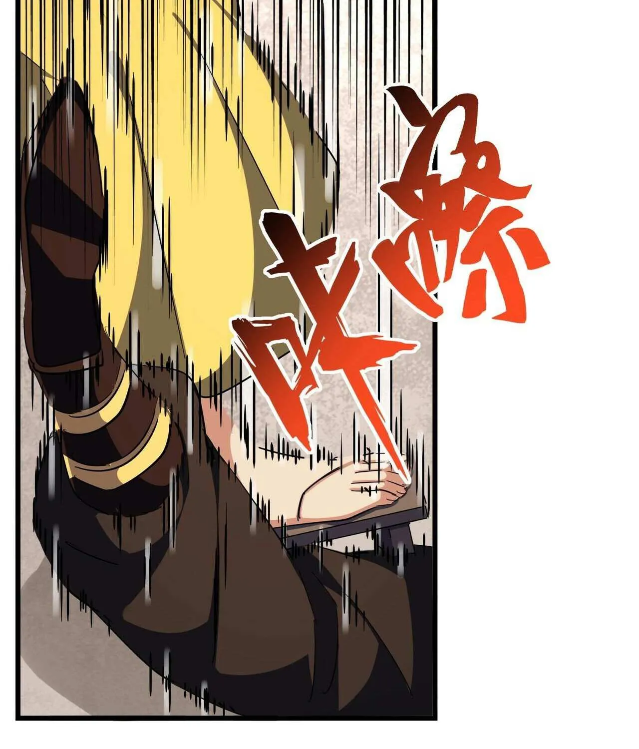 Magic Emperor Chapter 293 page 47 - 